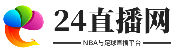 24直播网